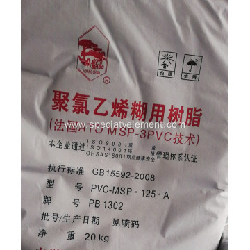 TIANCHEN BRAND PVC PASTE RESIN PB1702 PB1302